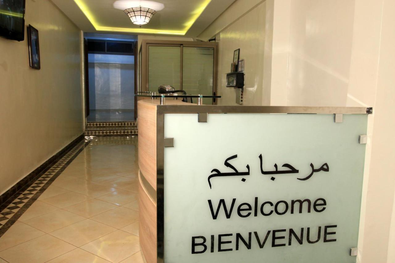 Hotel Ichbilia فندق اشبيلية Marraquexe Exterior foto